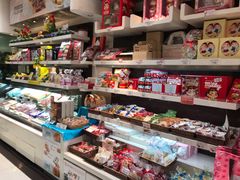 -不二家(数寄屋橋店)