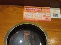 -呷哺呷哺 黄金牧场 (欢乐谷店)