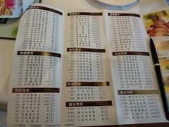 -新海利海鲜城·41年珠海老字号(夏湾店)