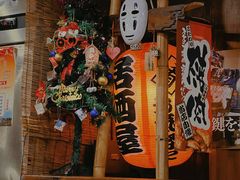 -小川洋风料理(汉街店)