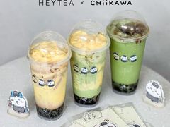 -喜茶(北京三里屯太古里店)