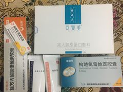 -中国人民解放军空军特色医学中心(空军总医院)