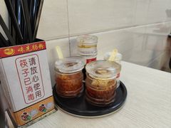 -味先肠粉(珠光路店)