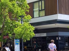 -Top Impression Bakery Wolli Creek