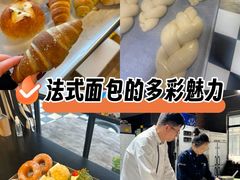 -王森咖啡西点烘焙培训(上海名厨中心店)