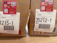 -麦当劳(宝龙店)