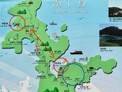 -南丫岛