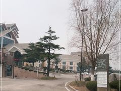 -汤泊温泉度假村