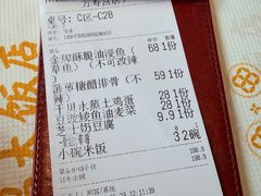 -南昌大饭店·非遗南昌菜(万寿宫店)