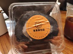 -雀食面包店(钟楼店)