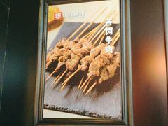 -小红烤翅(傅厚岗店)