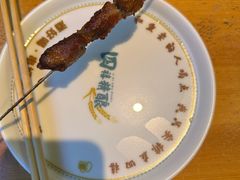 -四禧精酿铜锅涮肉·烧烤工场(大明湖店)