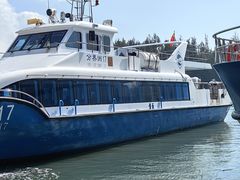 -海南分界洲岛旅游区