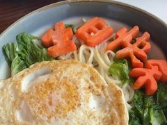 -浙江西子宾馆·瑶园咖啡厅