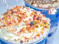 -茶百道(春熙路银石广场店)