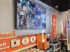 -哈哈碳都·牛肋条无限自助烤肉(台江万达店)