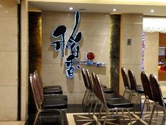 -稻香酒家·35年老字号(侨光店)
