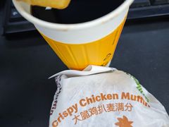 -麦当劳(南京宁海路店)