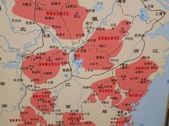 -古田会议纪念馆