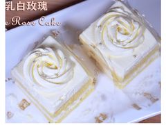 玫瑰鲜乳小方-来噻布布 Lets BUBU