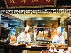 门面-北京老铺烤鸭(老城根店)