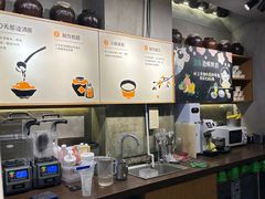 -宝珠奶酪(闵行仲盛店)