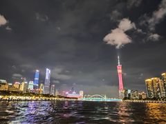 -珠江夜游广州塔·中大码头