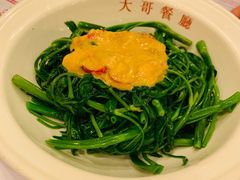 腐乳空心菜-大哥餐厅(西城花园店)