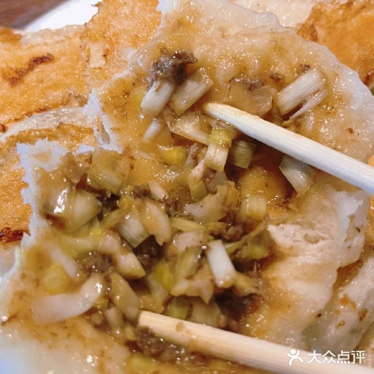 开封人都知道的胡辣汤！！最好吃的水煎包👀