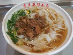 -李兰英湖南面馆(护国路店)