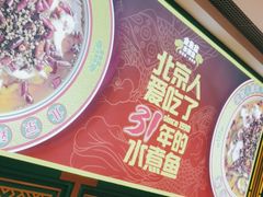 -银座mall(东直门店)