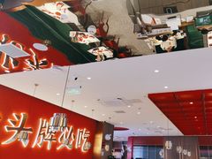 -来菜·湖北头牌藕汤(武商MALL众圆店)