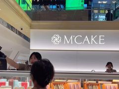 -M'CAKE(西单大悦城店)