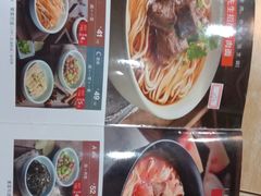 -李先生牛肉面大王(郑州火车站西广场2店)