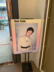-Hair Code芭曲发型