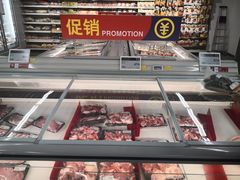 -麦德龙(虹口江湾店)