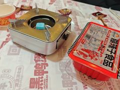 -回味黑鸭煲·始于2006(万松园店)