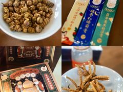 -方回春堂(拱宸桥店)