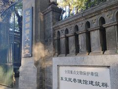 -圣米厄尔天主堂