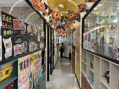 -艺塔木美学教育(和达校区)