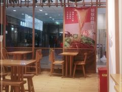 -小满手工粉(上海文峰广场店)