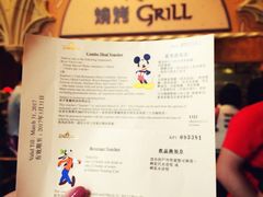 -皇室宴会厅