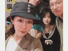 -明日世界密室轰趴·剧本桌游·箭馆团建(国贸店)