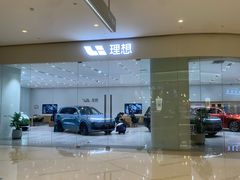 -奈雪的茶(石家庄万象城店)