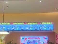 -杯子红牛排(创意产业园店)