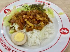-吉祥馄饨(上海新上大店)