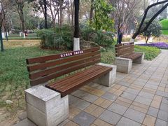 -绵阳人民公园(涪城区)