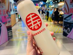 -寿奶茶·鲜奶与茶(合生汇购物中心店)