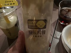 -快乐柠檬happylemon(日月光店)