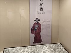 -晋江博物馆